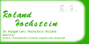 roland hochstein business card